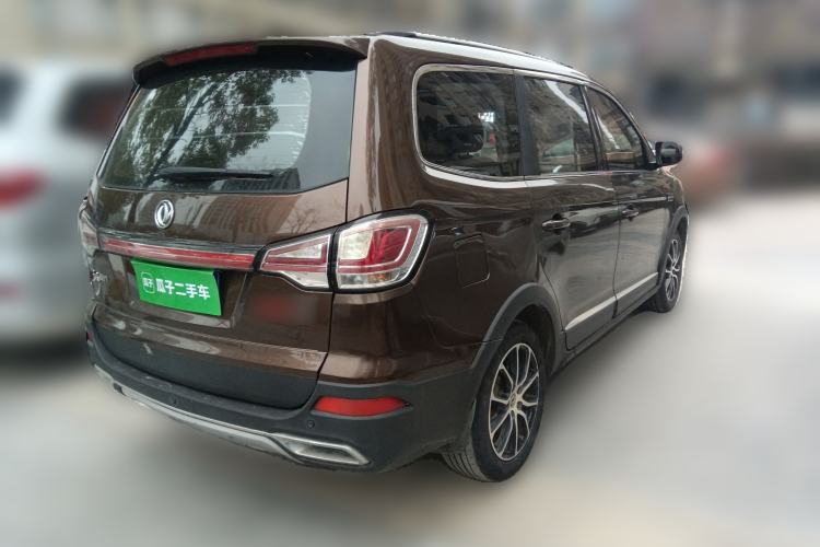 Used FORTHING SX6 2016 1.6L Manual Luxury Model