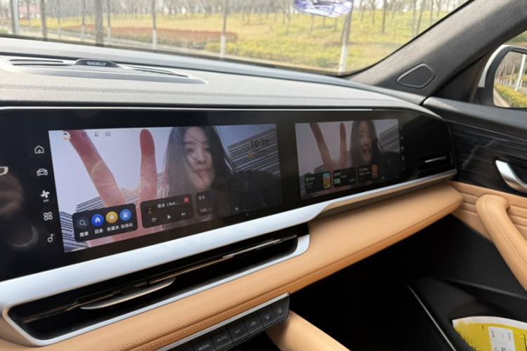 Used Geely Auto Monjaro L Intelligent Engine 2024 1.5T Galaxy Edition