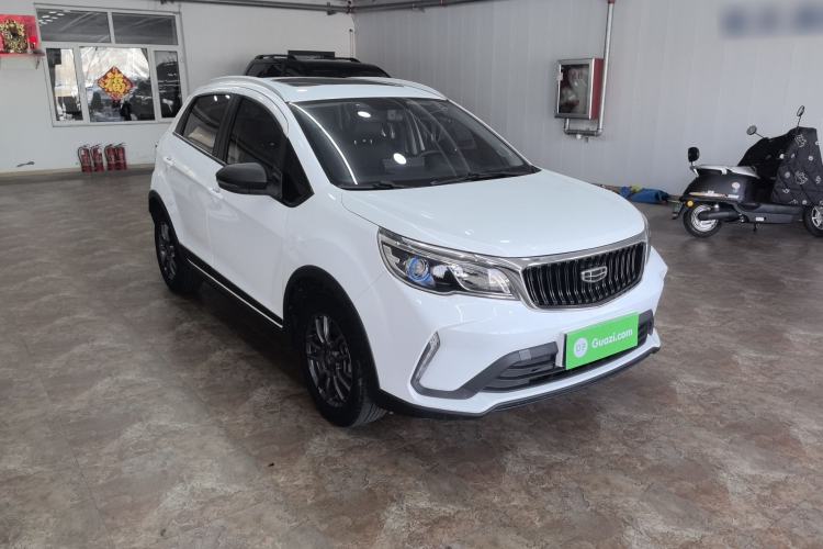 Used Geely Auto Vision X3 2021 PRO 1.5L CVT Deluxe Model