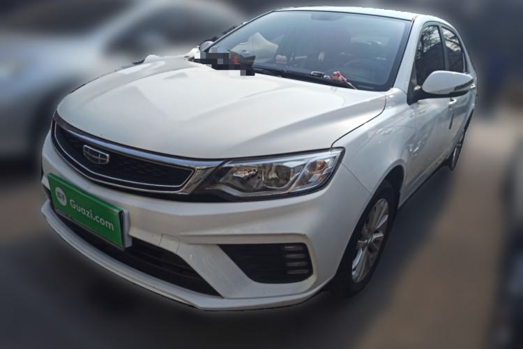 Used Geely Auto Vision 2020 Revised Version 1.5L CVT Asian Games Edition