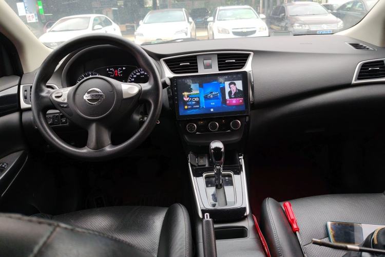 Used Nissan Sylphy 2016 1.6 XL CVT Luxury Edition Center Console