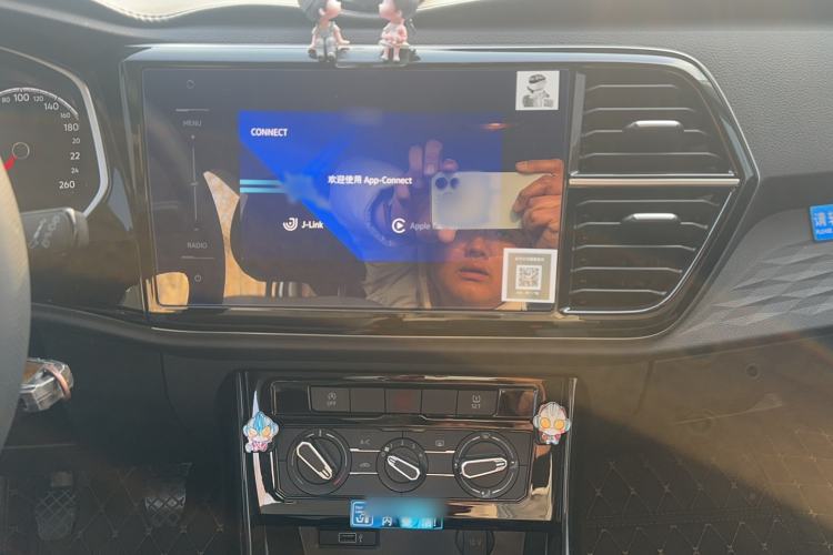 Used Jetta VS5 2022 280TSI Manual Advanced Pro Trim
