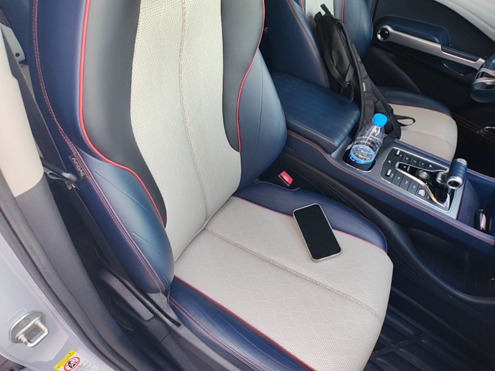 BYD Yuan PLUS 2022 430 km Luxury Version - Premium — снимка 19