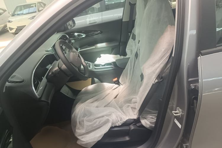 Used Geely Galaxy Geome 2026 Model 310km Youth Edition
