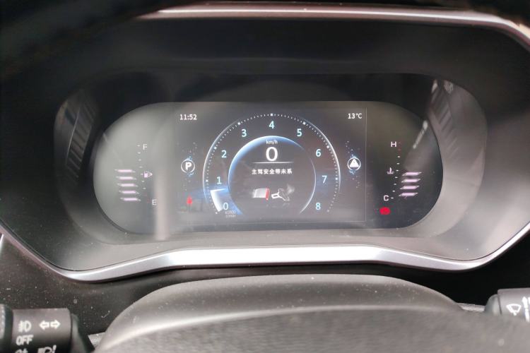 Used FORTHING T5L 2020 1.5T Automatic Luxury 7-Seater China VI Standard
