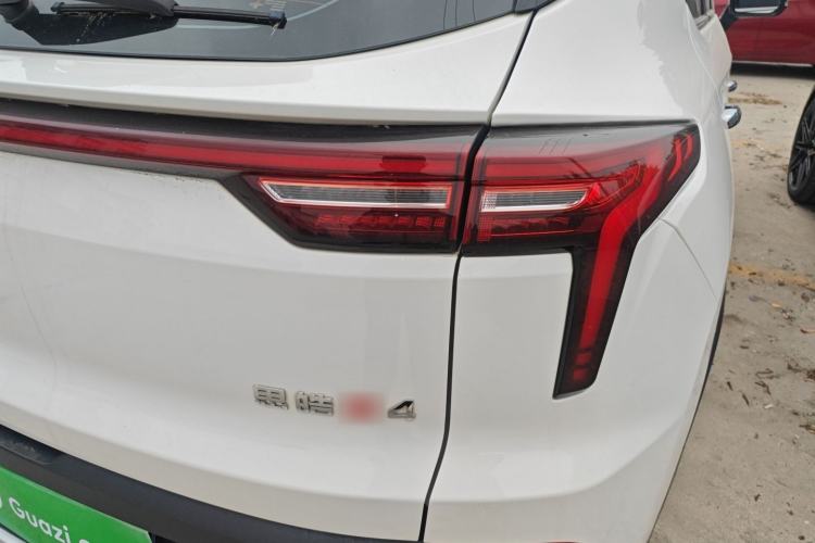 Used SOL X4 2021 1.5T CVT Chief Edition
