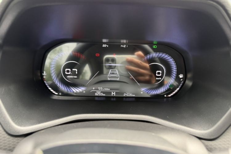 Used Geely Auto Emgrand 2025 4th Generation 1.5L Manual – Dragon Edition