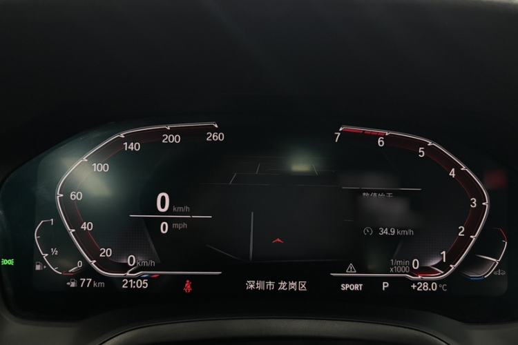 Used BMW 3 Series 2021 Restyled 325Li M Sport Package
