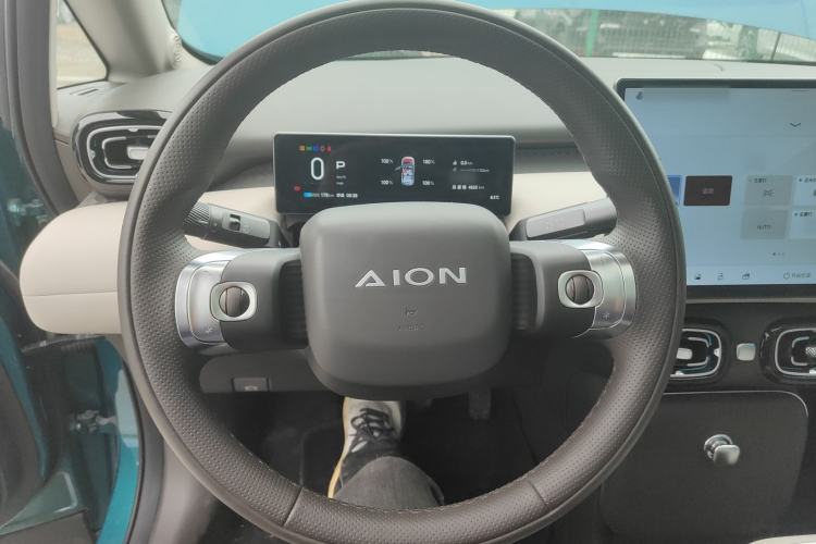 Used AION UT 2025 420 Prestige Edition
