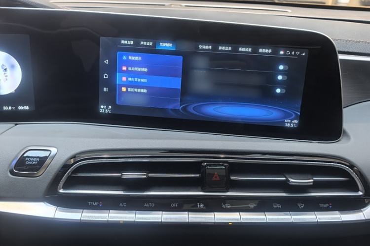 Used AION LX 2019 80
