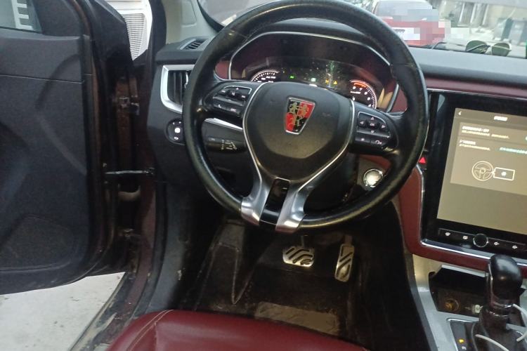 Used Roewe RX5 2016 30T Four-Wheel Drive Automatic Internet Smart Luxury Edition Steering Wheel