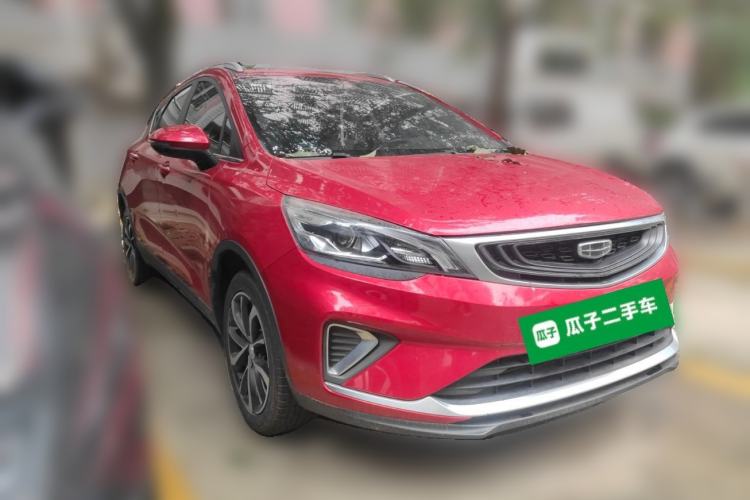 Used Geely Auto Emgrand GS 2020 1.4T CVT Ya
