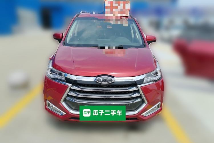 Used JAC Group Refine R3 2018 1.6L Manual Luxury Model Front