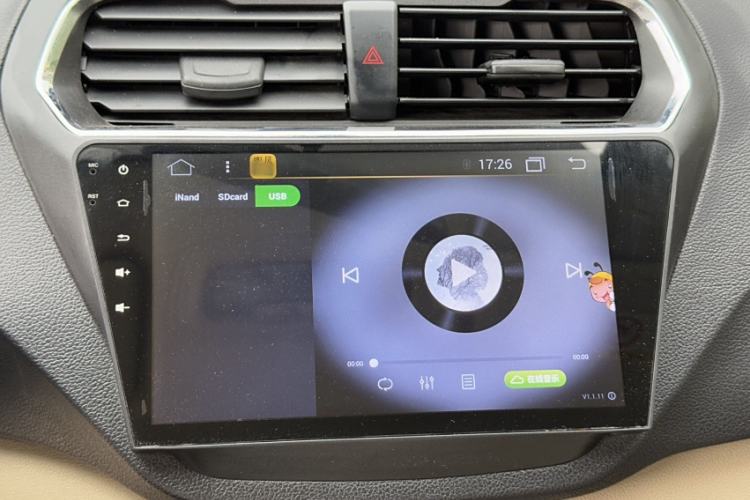 Used Ford Escort 2017 1.5L Automatic Comfort Model