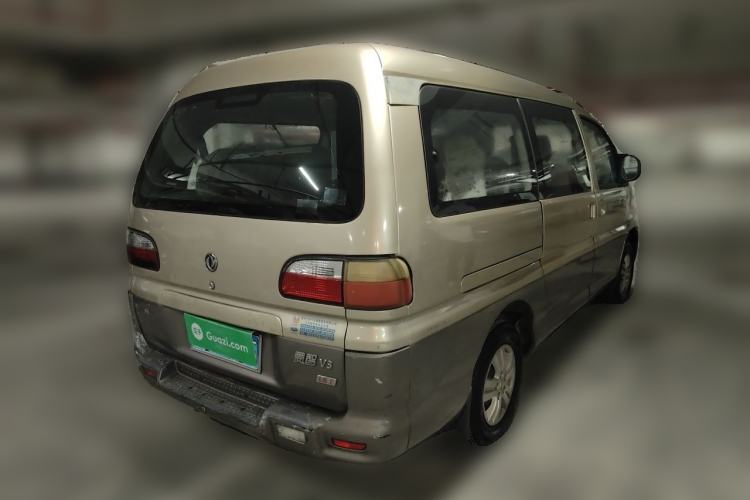 Used FORTHING Lingzhi 2015 V3 1.6L 7-Seater Standard Model