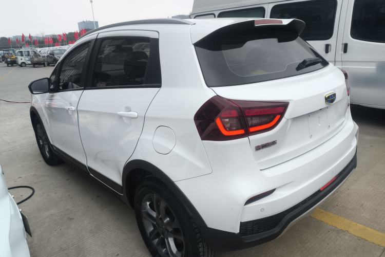 Used Geely Auto Vision X3 2020 1.5L CVT Luxury Model