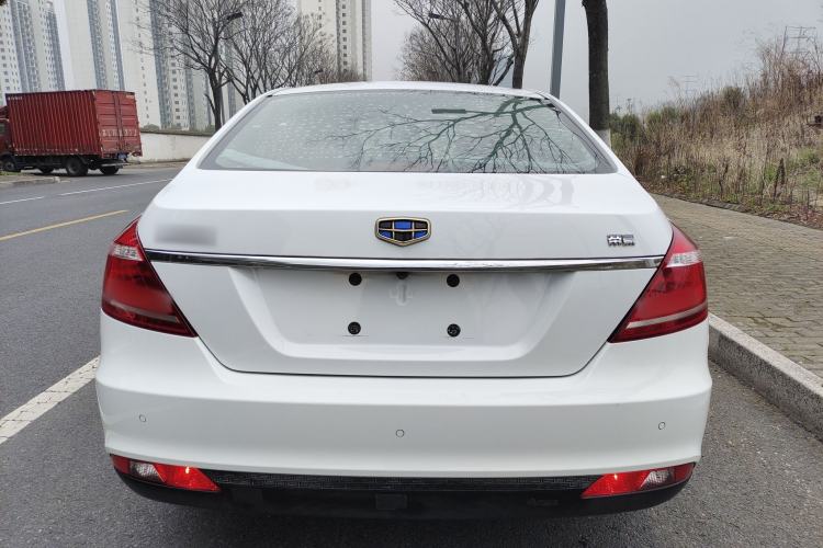 Used Geely Auto Emgrand 2016 Sedan 1.5L Manual Upward Edition
