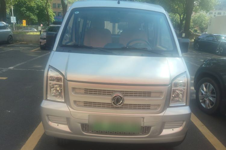 Used Dongfeng Xiaokang EC36 2021 Standard Model Ningde Times Battery
