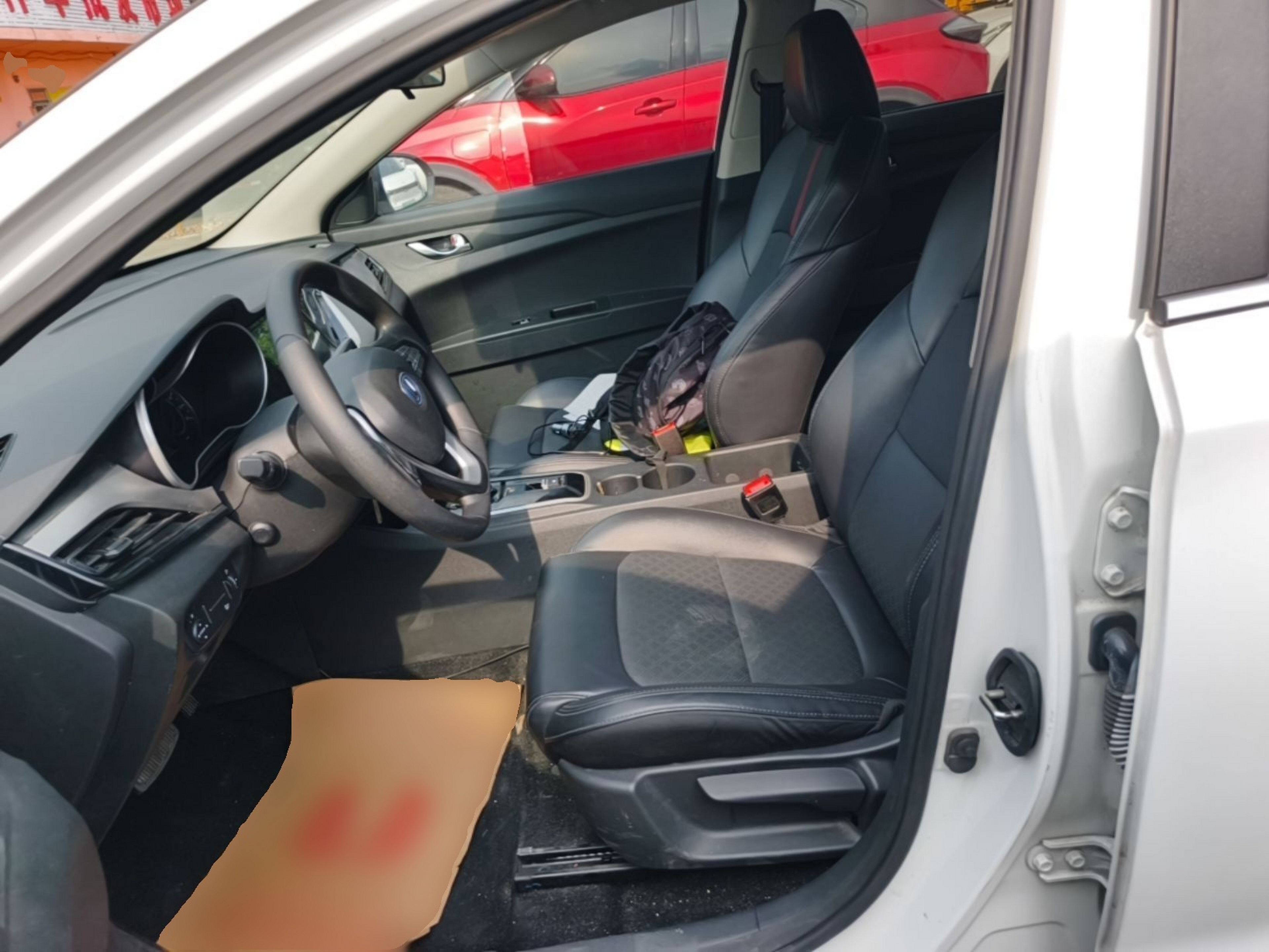 Interior delantero