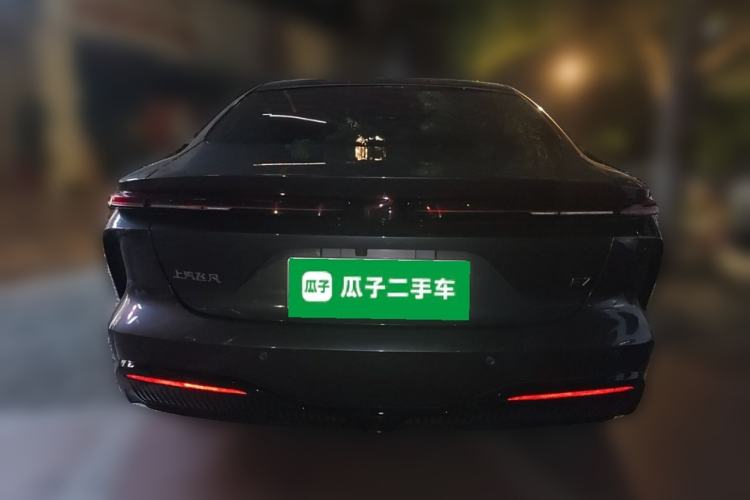 Used Rising F7 2023 Advanced Edition Rear