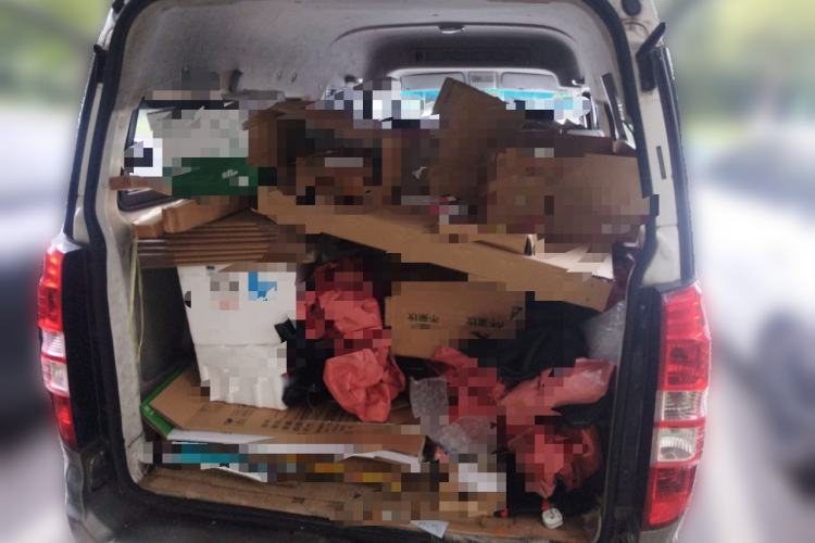 Used Jinbei New Hiace X30L 2018 1.5L Business Edition DLCG14 Trunk