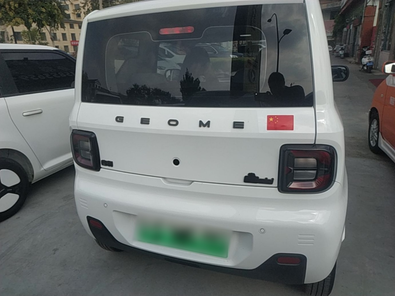 Geely Galaxy Panda 2023 Panda Mini 200km Endurance Bear — снимка 5