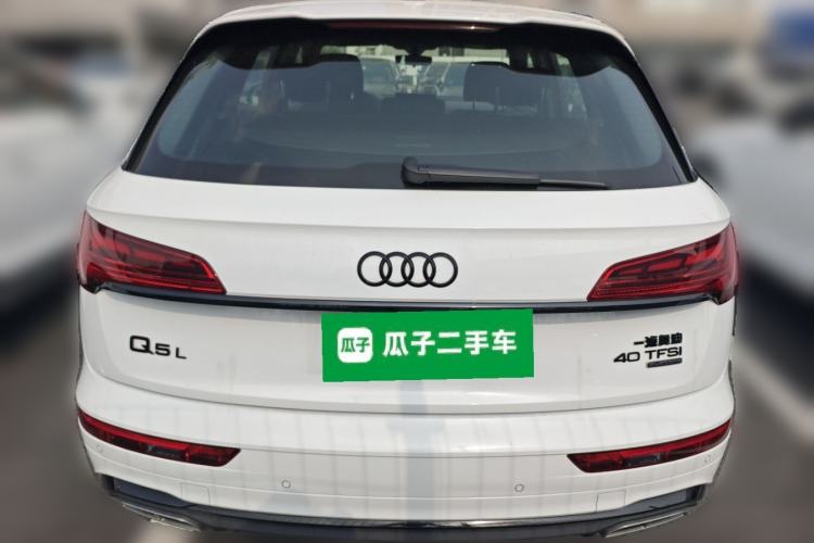 Used Audi Q5L 2023 40T Fashionable and Dynamic Edition