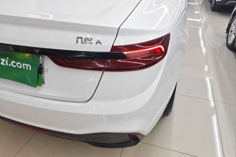 Used Geometry A 2024 410KM Travel Edition