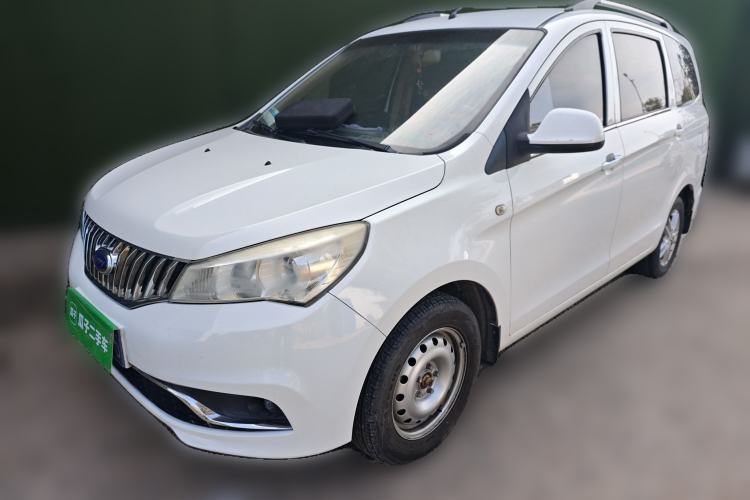 Used Karry K50 2015 1.5L Manual Comfort Model