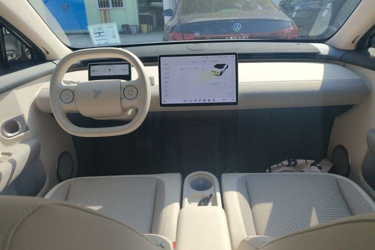 Used firefly 2025 Free Edition
