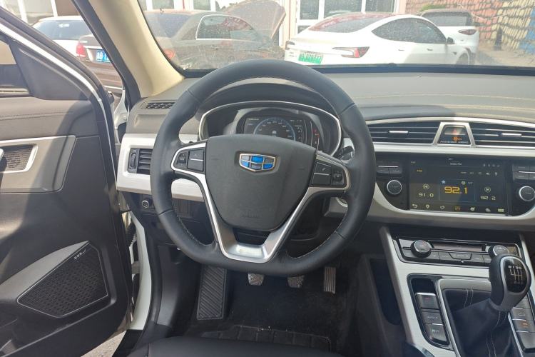 Used Geely Auto Emgrand X7 Sport 2016 2.0L Manual Smart Connect Version Steering Wheel