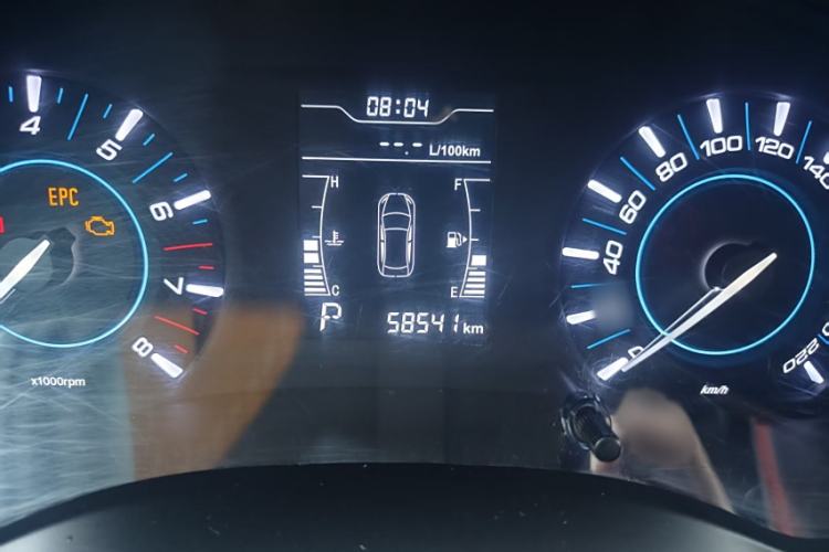 Used Chery Tiggo 3 2016 1.6L CVT Fashion Edition