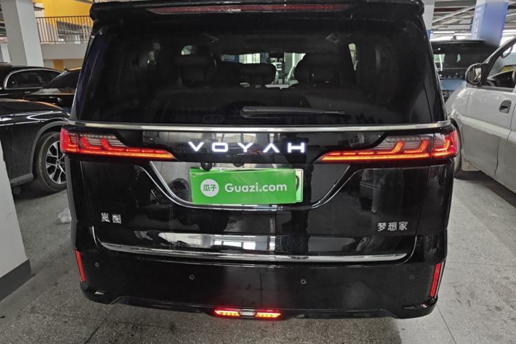 Used VOYAH Dream 2025 PHEV Four-Wheel Drive Excellence Kunpeng Edition
