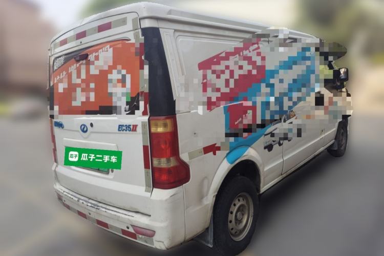 Used Ruichi EC35 2021 EC35 II Standard Edition 38.64 kWh