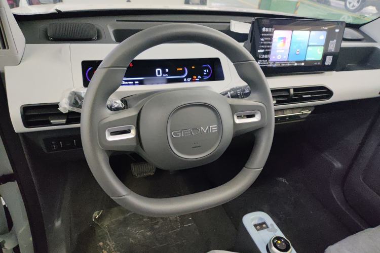 Used Geely Galaxy Panda 2025 210 km – Yuanqi Bear