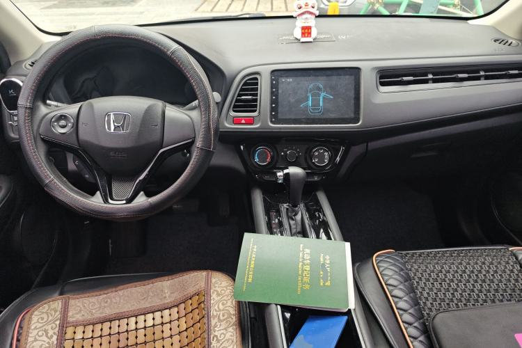 Used Honda Vezel 2015 1.5L CVT two-wheel drive Comfort trim
