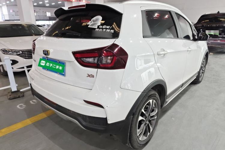 Used Geely Auto Vision X3 2019 Upgraded Model 1.5L CVT Elite Version