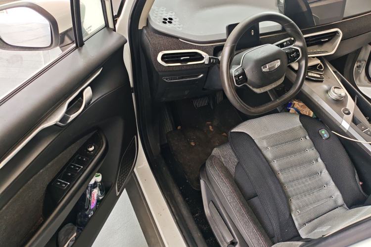 Used Geometry C 2020 Premium Range Version 400 KM C+
