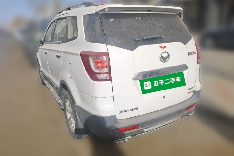 Used HYOSOW S3 2015 1.8L Prestige Version China V Emission Standard Rear Left 45 Deg