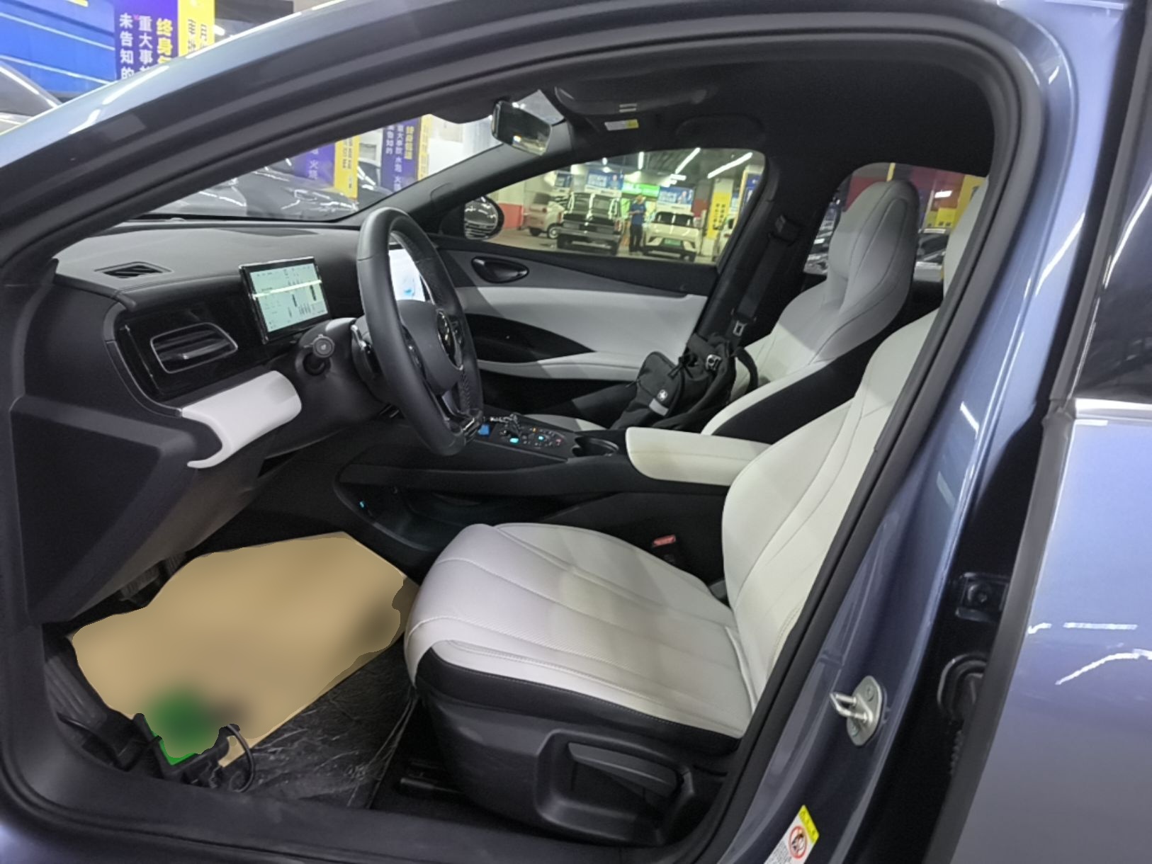 Avant de la voiture