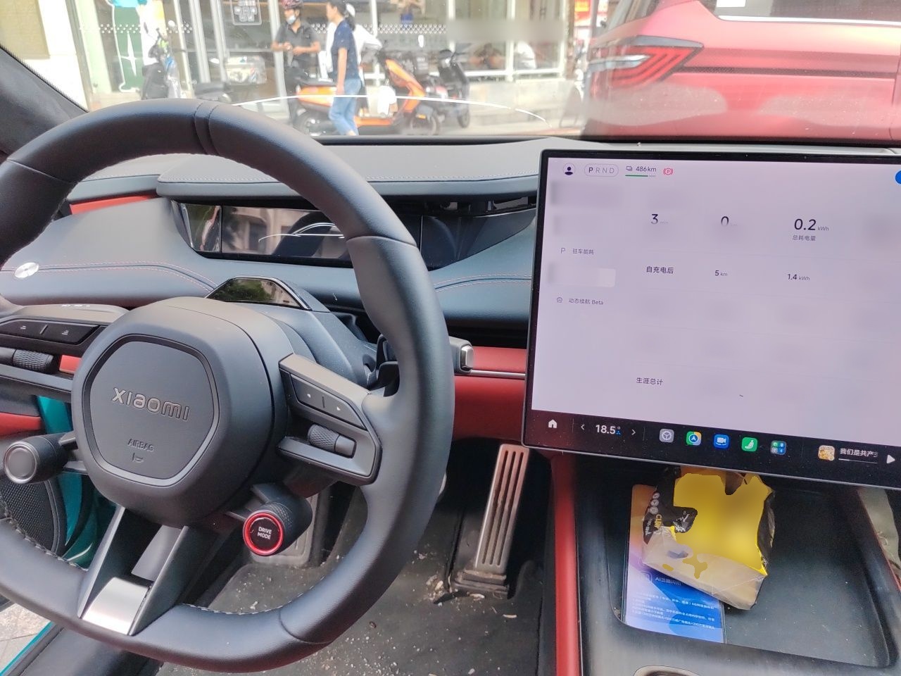Xiaomi Auto SU7 2024 Four-Wheel Drive Ultra-Long Range Advanced Intelligent Driving Max Edition — снимка 9