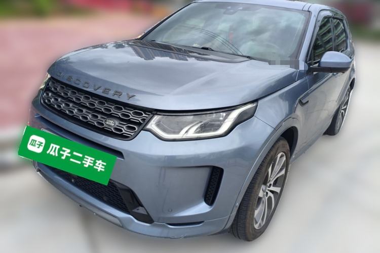 Used Land Rover Discovery Sport 2020 249 PS R-Dynamic Performance Tech Edition 7 Seats