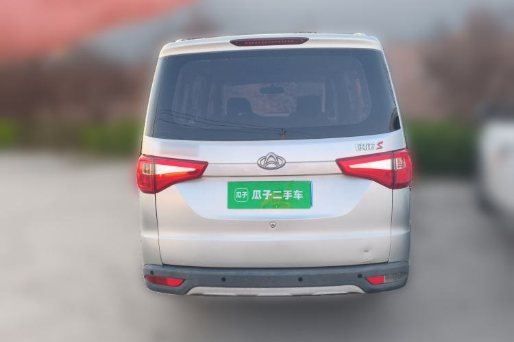 Used CHANGAN KAICHENG Ounuo S 2019 1.5L Ouno S Standard Model China VI JL473QG Rear