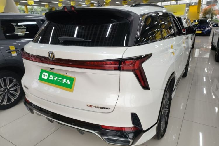 Used CHANGAN CS75 PLUS 2024 3rd Generation Champion Edition 2.0T Intelligent Drive Performance Model