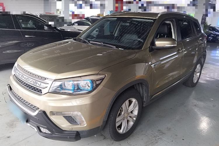 Used CHANGAN CS75 2014 1.8T Automatic Elite Model China IV Standard
