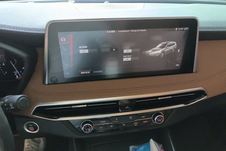 Used SAIC MAXUS D90 2017 2.0T Automatic Two-Wheel Drive Mercury Base Edition
