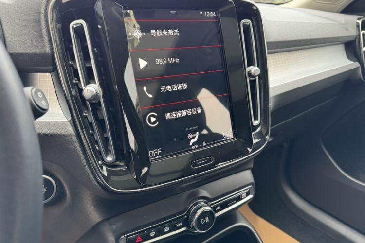 Used Volvo XC40 2021 T4 4x4 SmartDrive Fashion Edition Interior 3