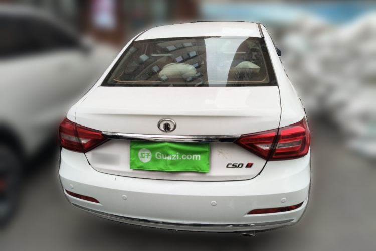 Used Great Wall C50 2014 Upgraded Model 1.5T Manual Comfort Version
