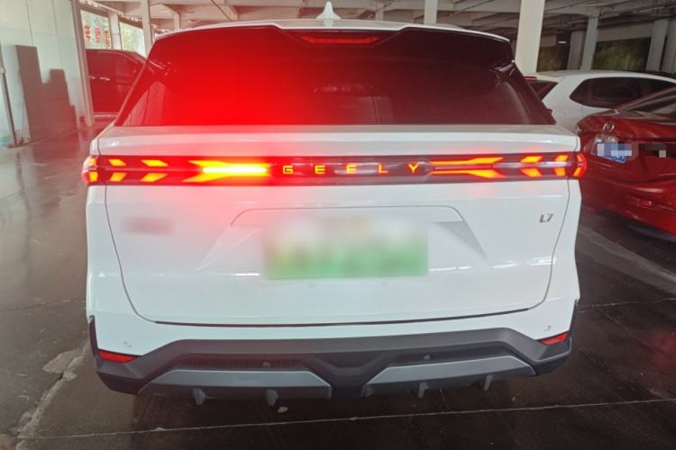 Used Geely Galaxy L7 2023 1.5T 55km PRO
