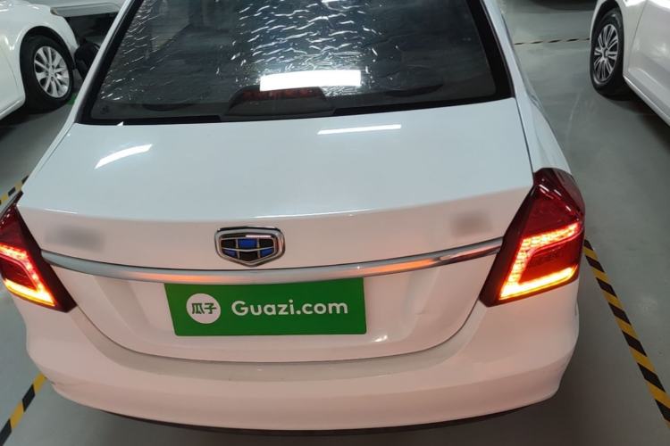 Used Geely Auto Diamond 2016 1.5L Manual Entry-Level Trim
